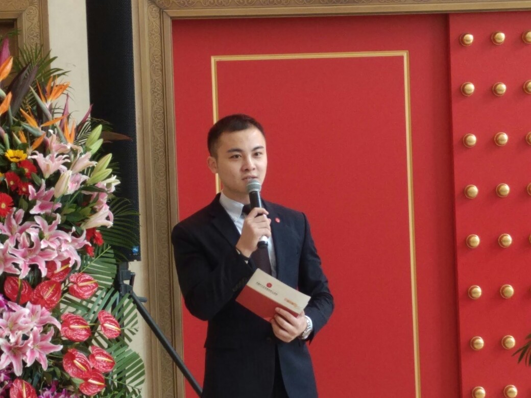 开幕词 m.gxfin.com